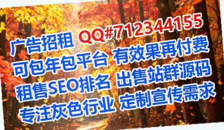 贵池试管商业运营经营部
